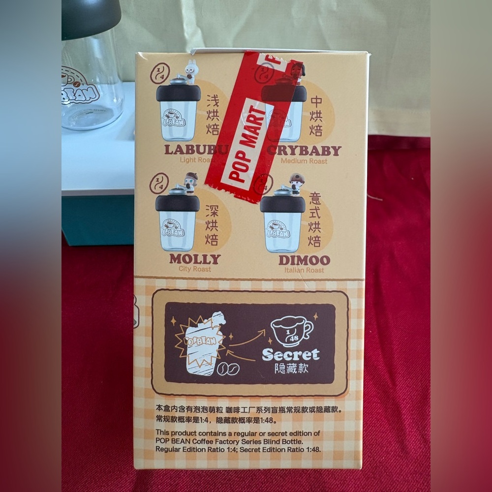 Jar-Pop Bean Coffee Factory Featuring Cry Baby! - Picture 5 of 5